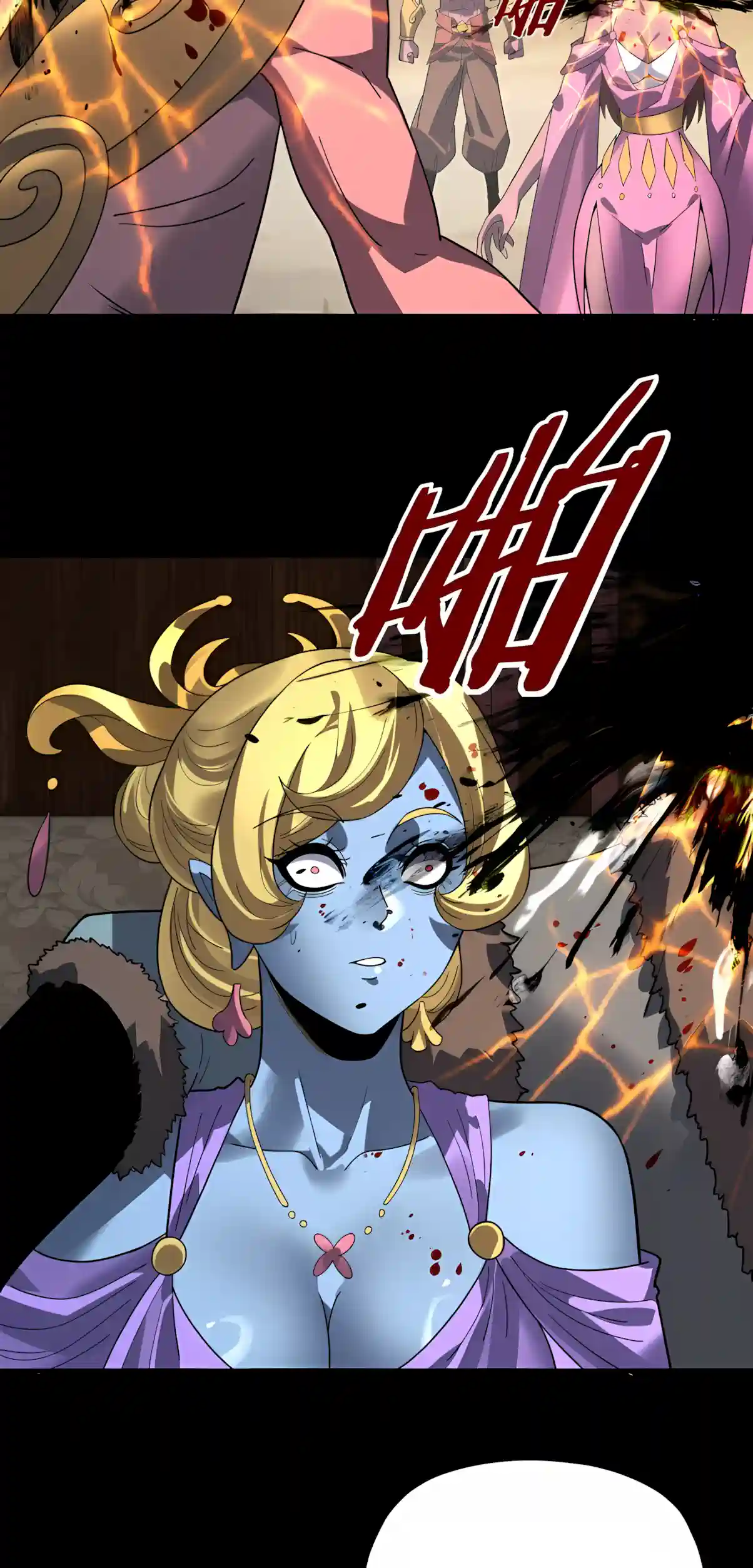 Me, The Heavenly Destined Villain Chapter 355 - Page 13
