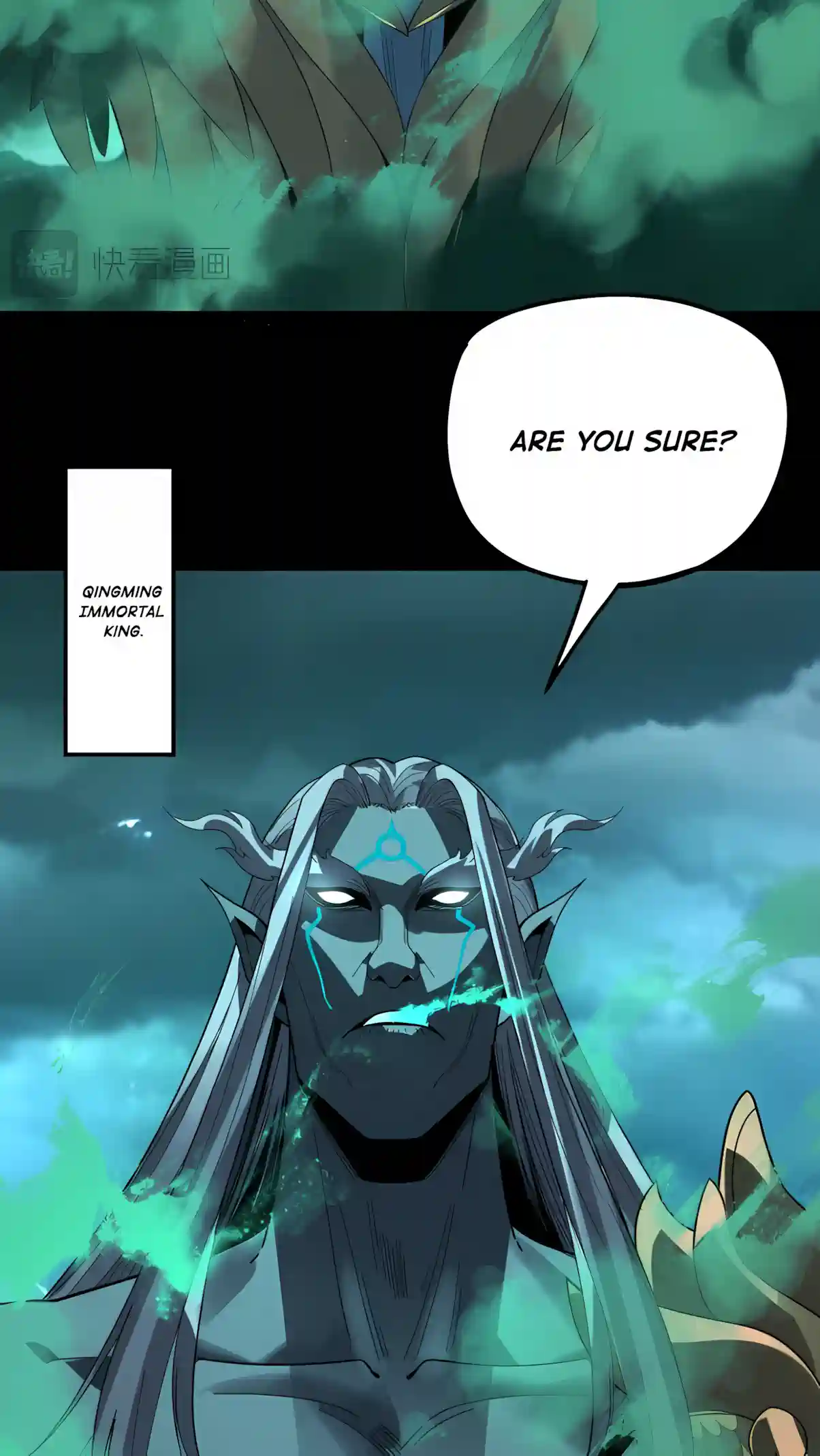 Me, The Heavenly Destined Villain Chapter 355 - Page 45