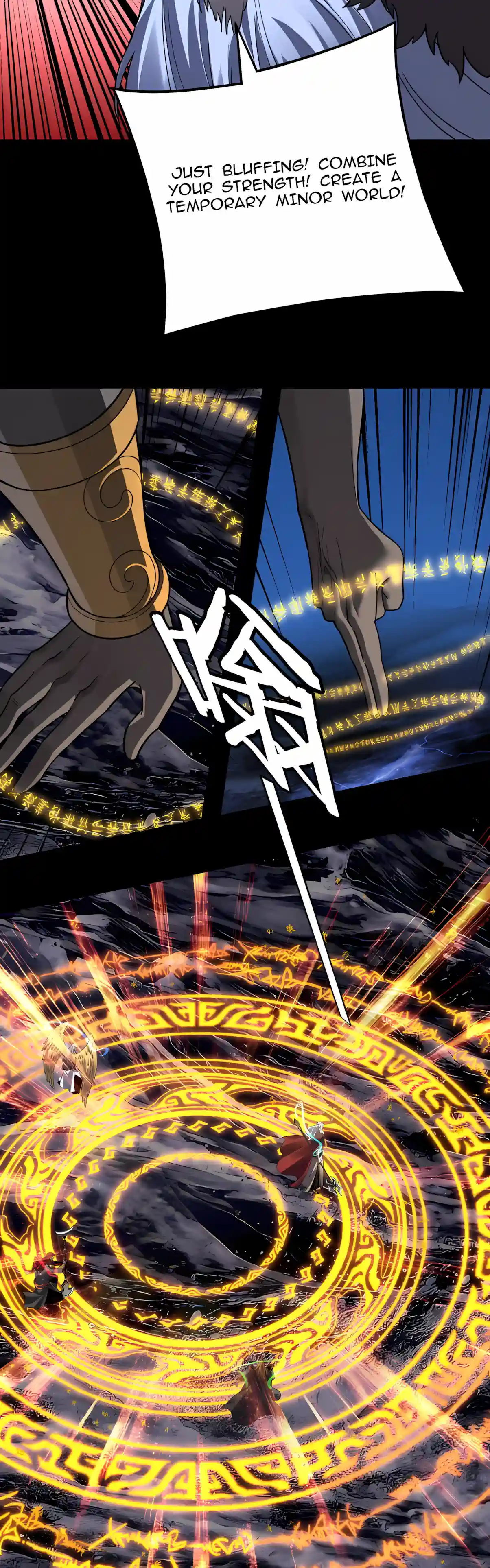 Me, The Heavenly Destined Villain Chapter 358 - Page 23