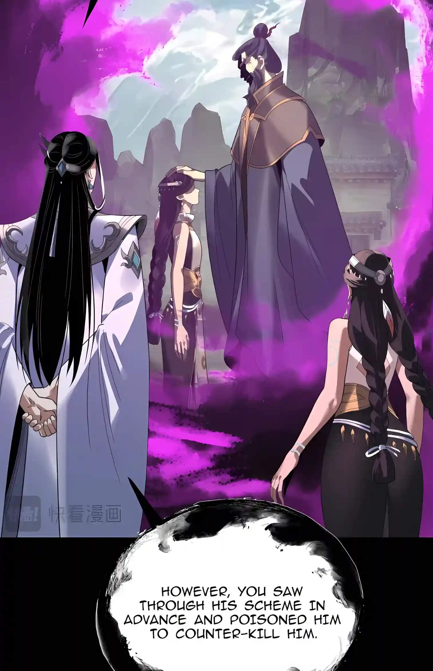 Me, The Heavenly Destined Villain Chapter 361 - Page 54