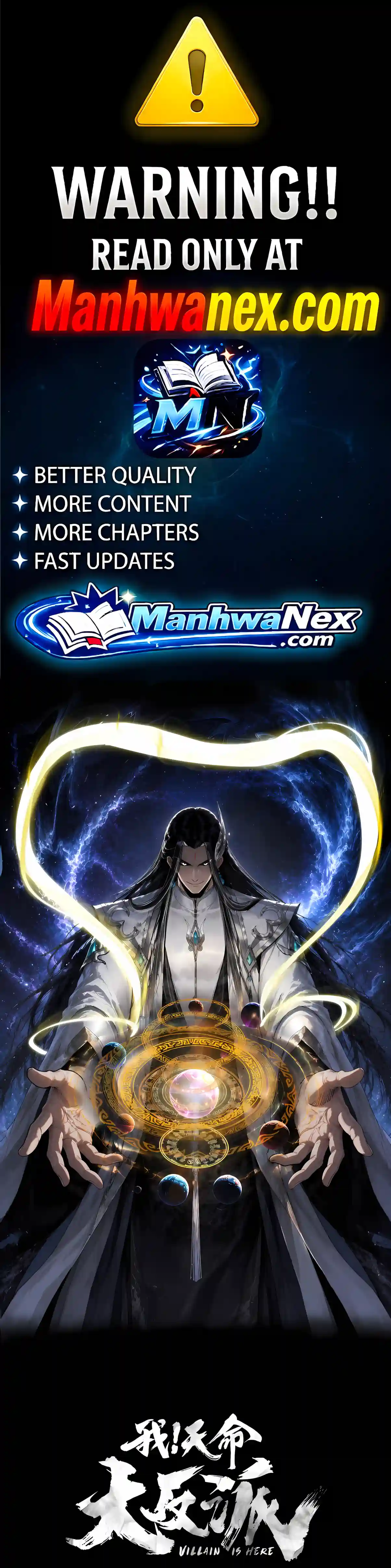 Me, The Heavenly Destined Villain Chapter 363 - Page 1