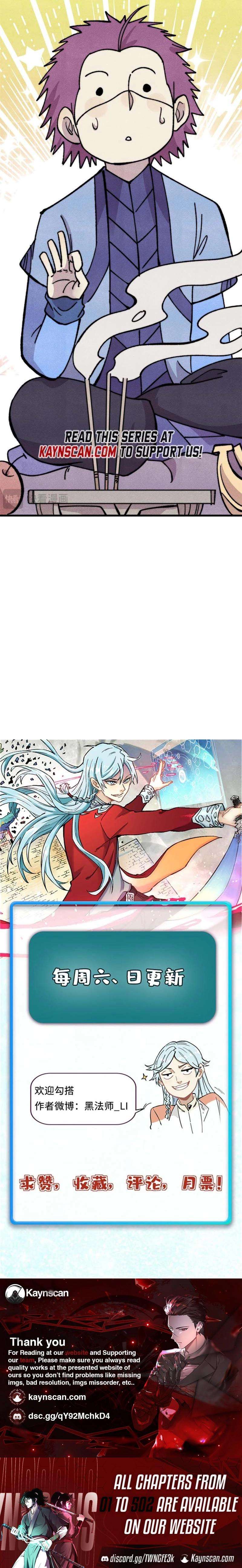 All Hail The Sect Leader Chapter 501 - Page 7