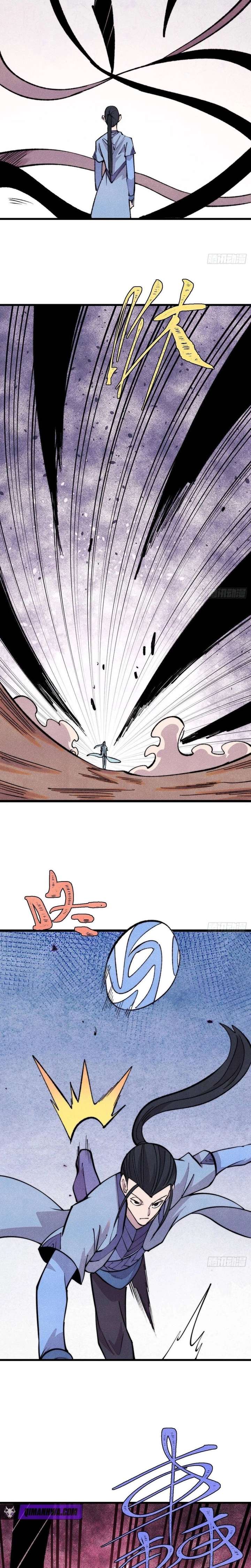 All Hail The Sect Leader Chapter 505 - Page 4