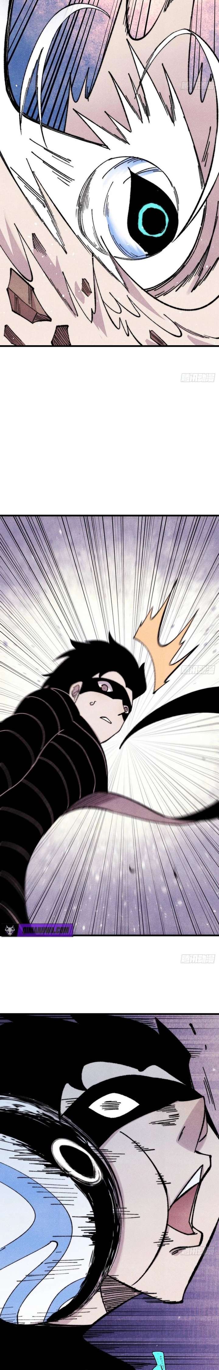 All Hail The Sect Leader Chapter 505 - Page 9