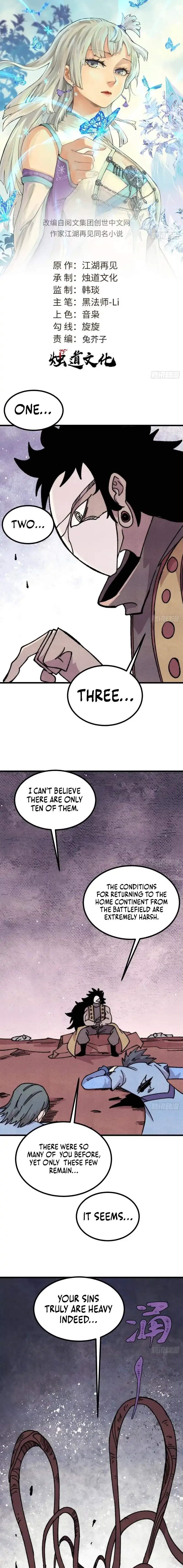 All Hail The Sect Leader Chapter 509 - Page 1