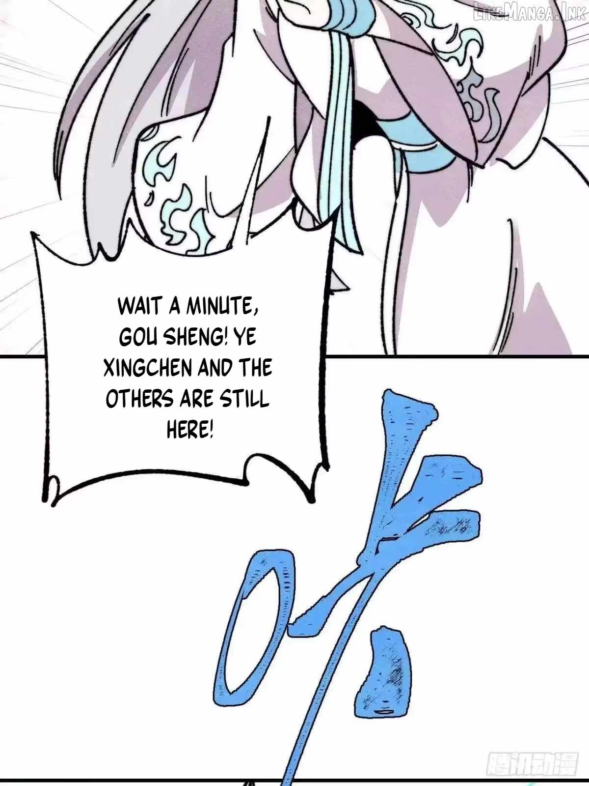 All Hail The Sect Leader Chapter 527 - Page 42