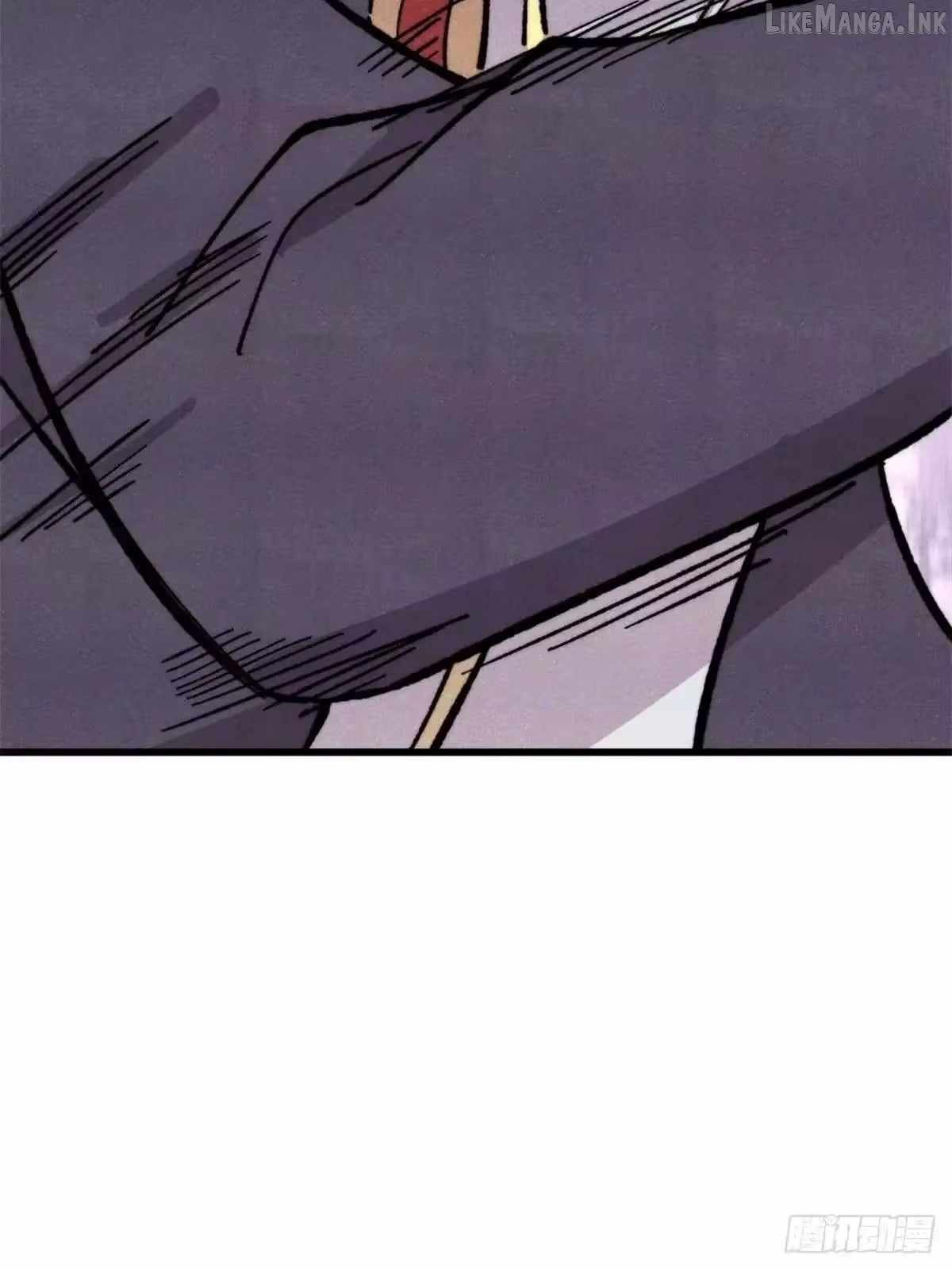 All Hail The Sect Leader Chapter 541 - Page 26