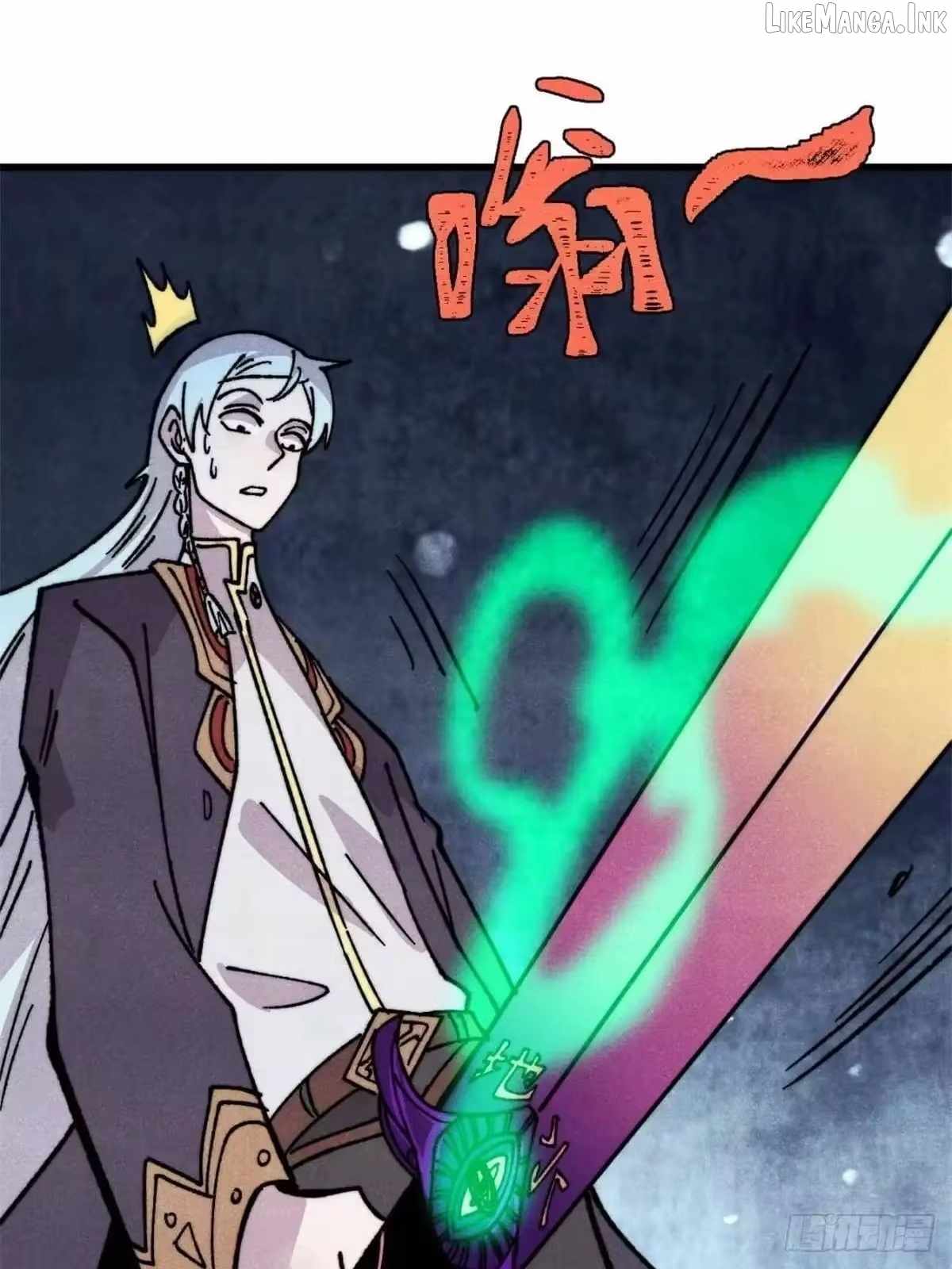 All Hail The Sect Leader Chapter 541 - Page 45