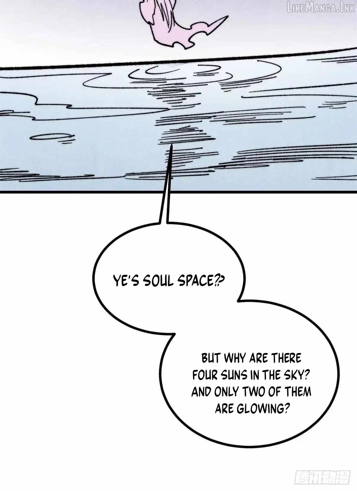 All Hail The Sect Leader Chapter 547 - Page 25