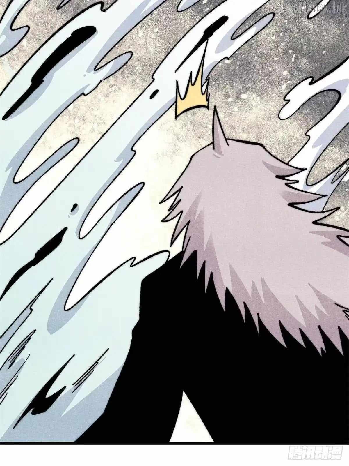 All Hail The Sect Leader Chapter 547 - Page 41