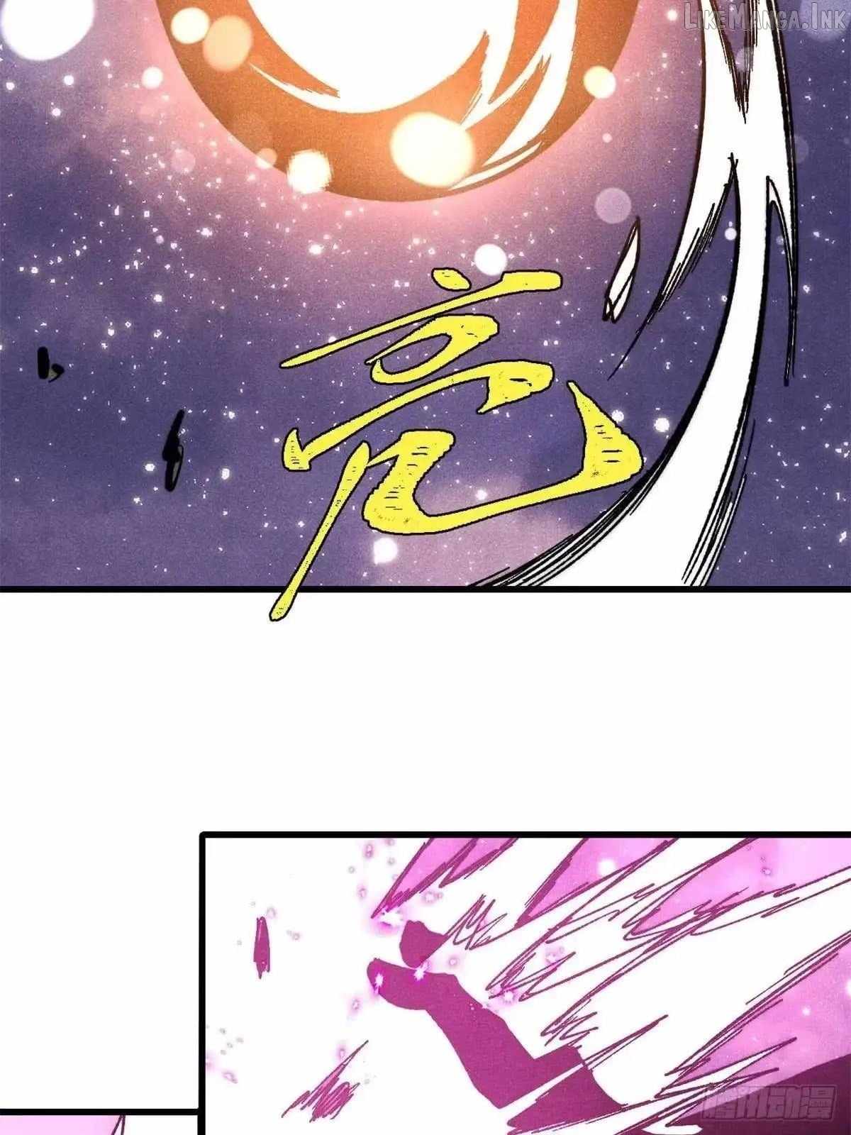 All Hail The Sect Leader Chapter 547 - Page 76
