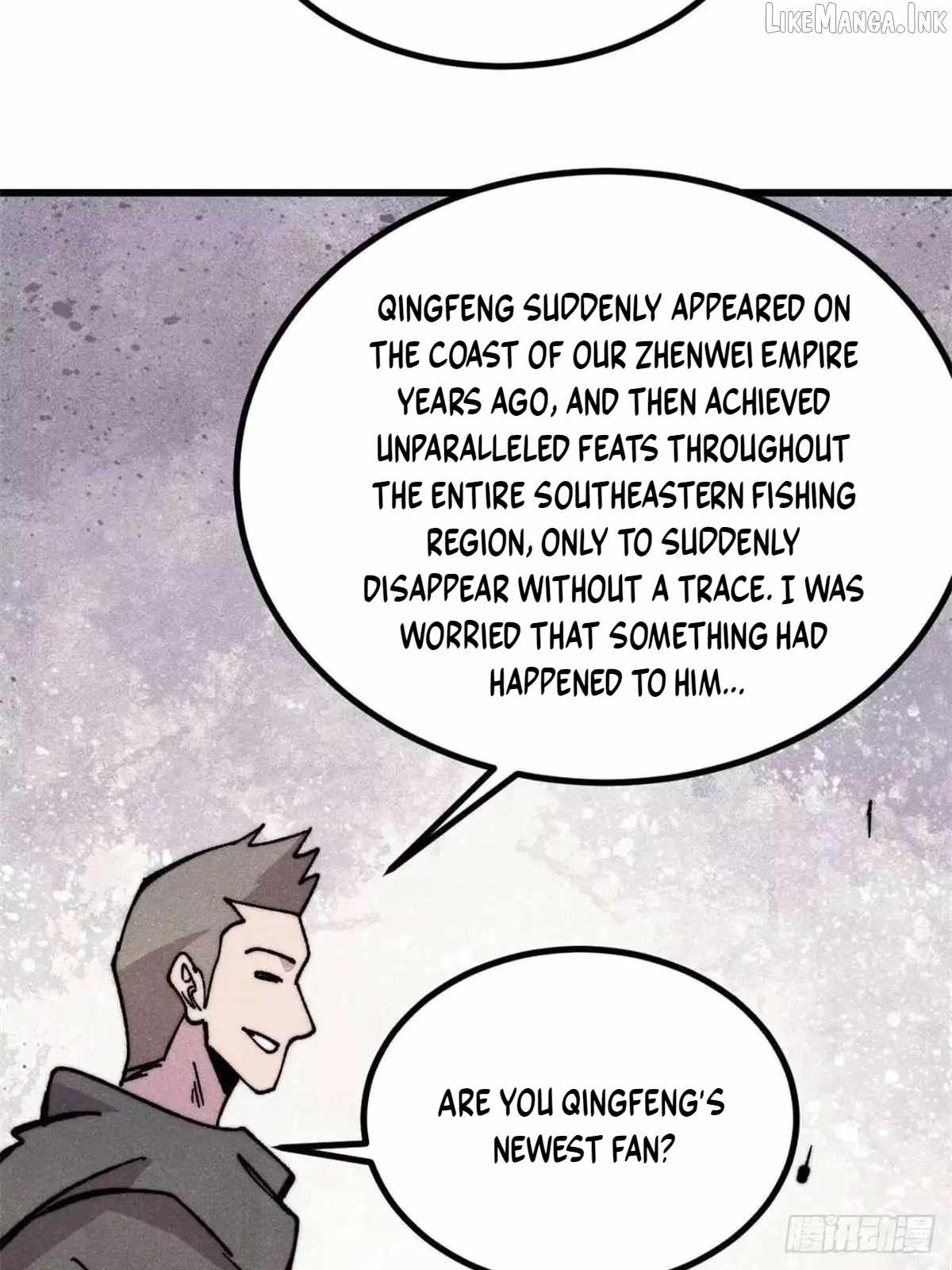 All Hail The Sect Leader Chapter 548 - Page 38