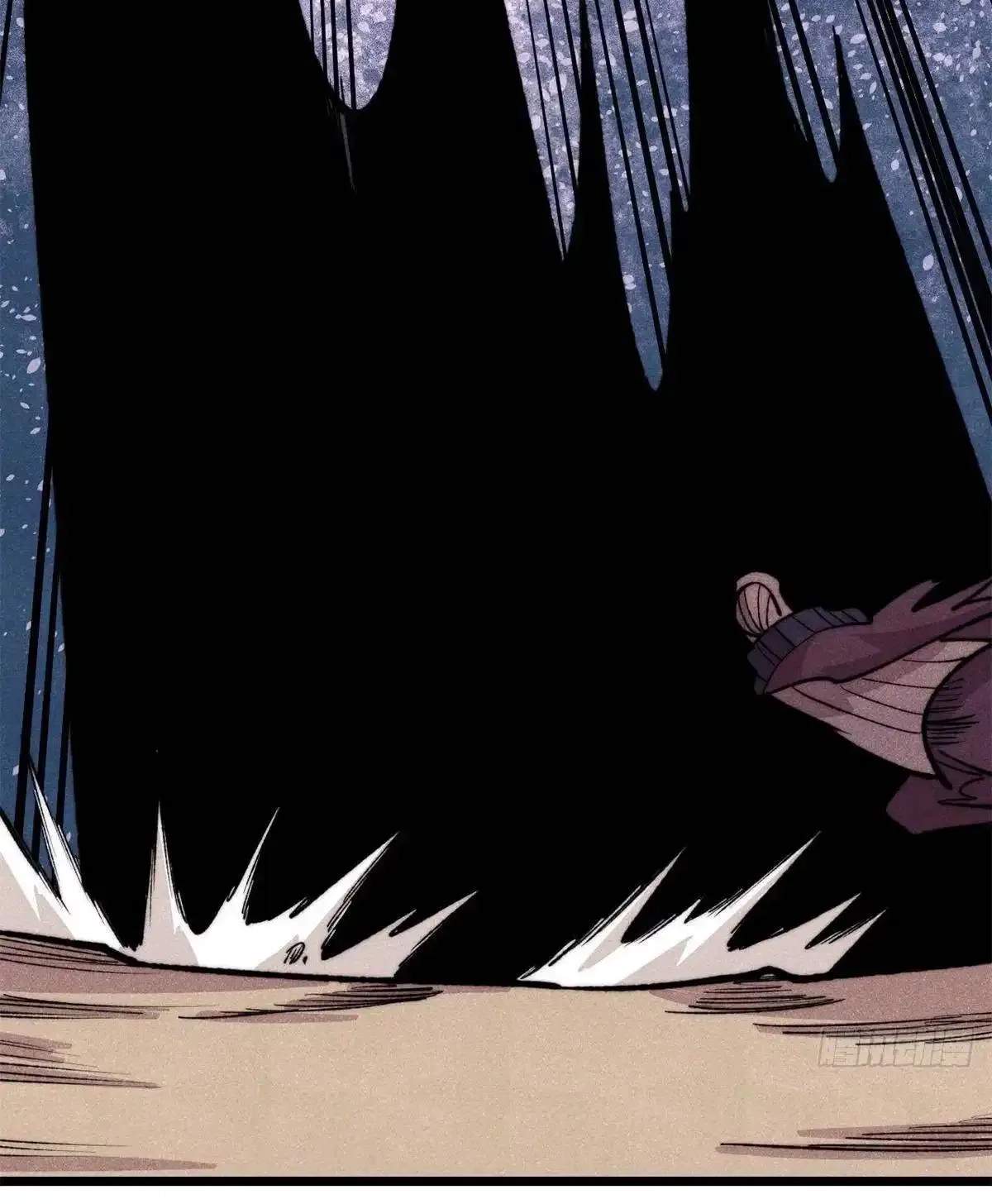 All Hail The Sect Leader Chapter 558 - Page 11