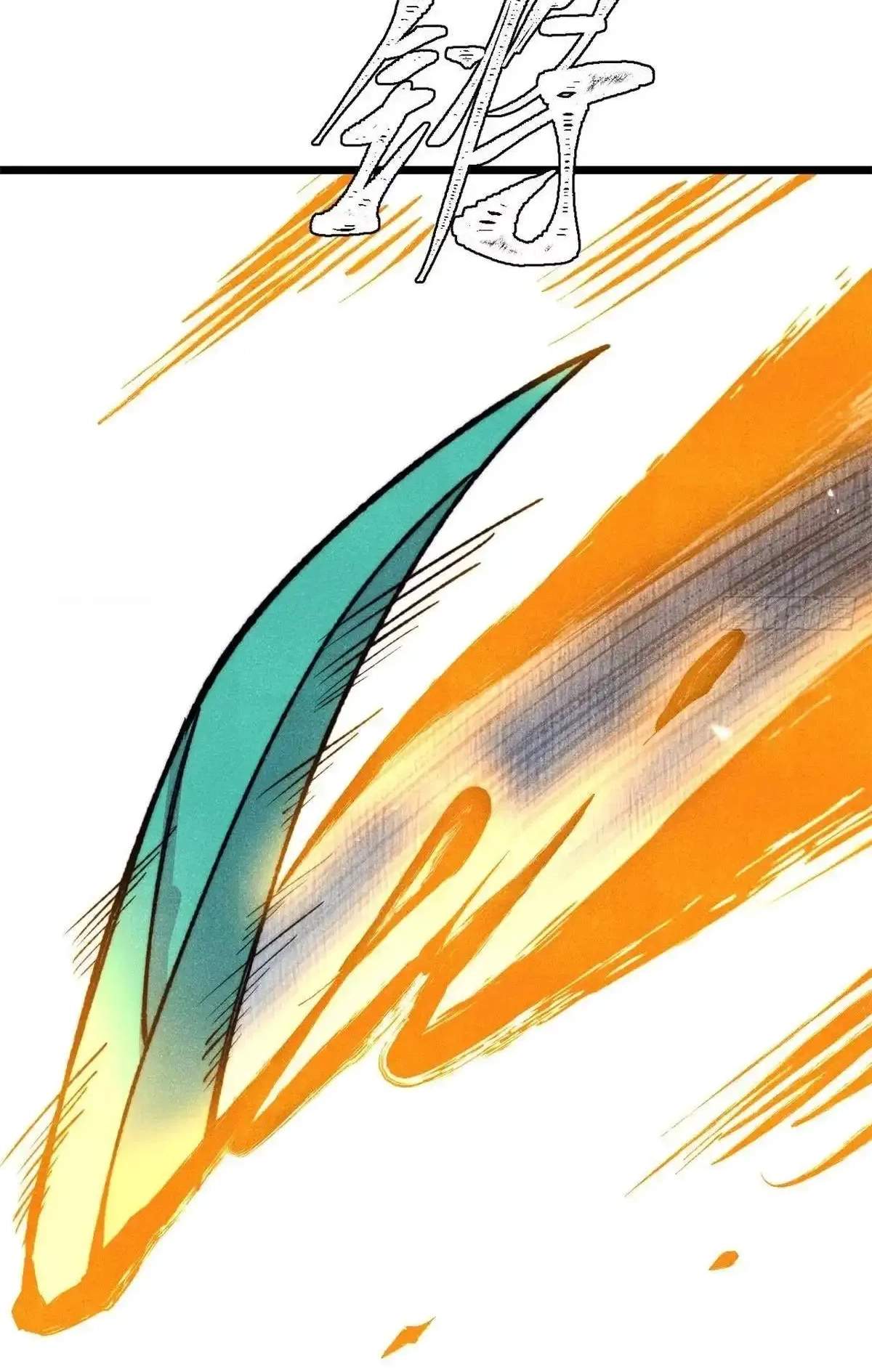 All Hail The Sect Leader Chapter 558 - Page 67