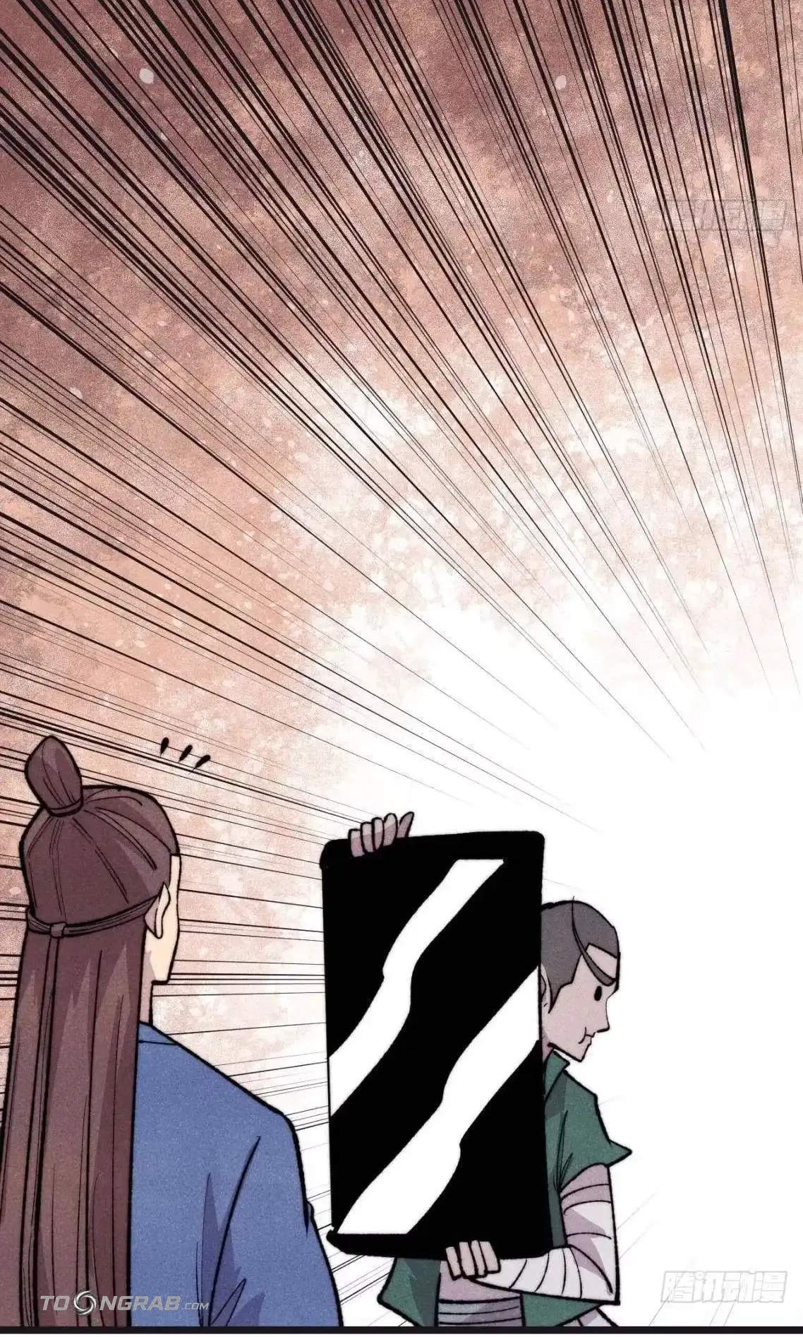 All Hail The Sect Leader Chapter 560 - Page 40