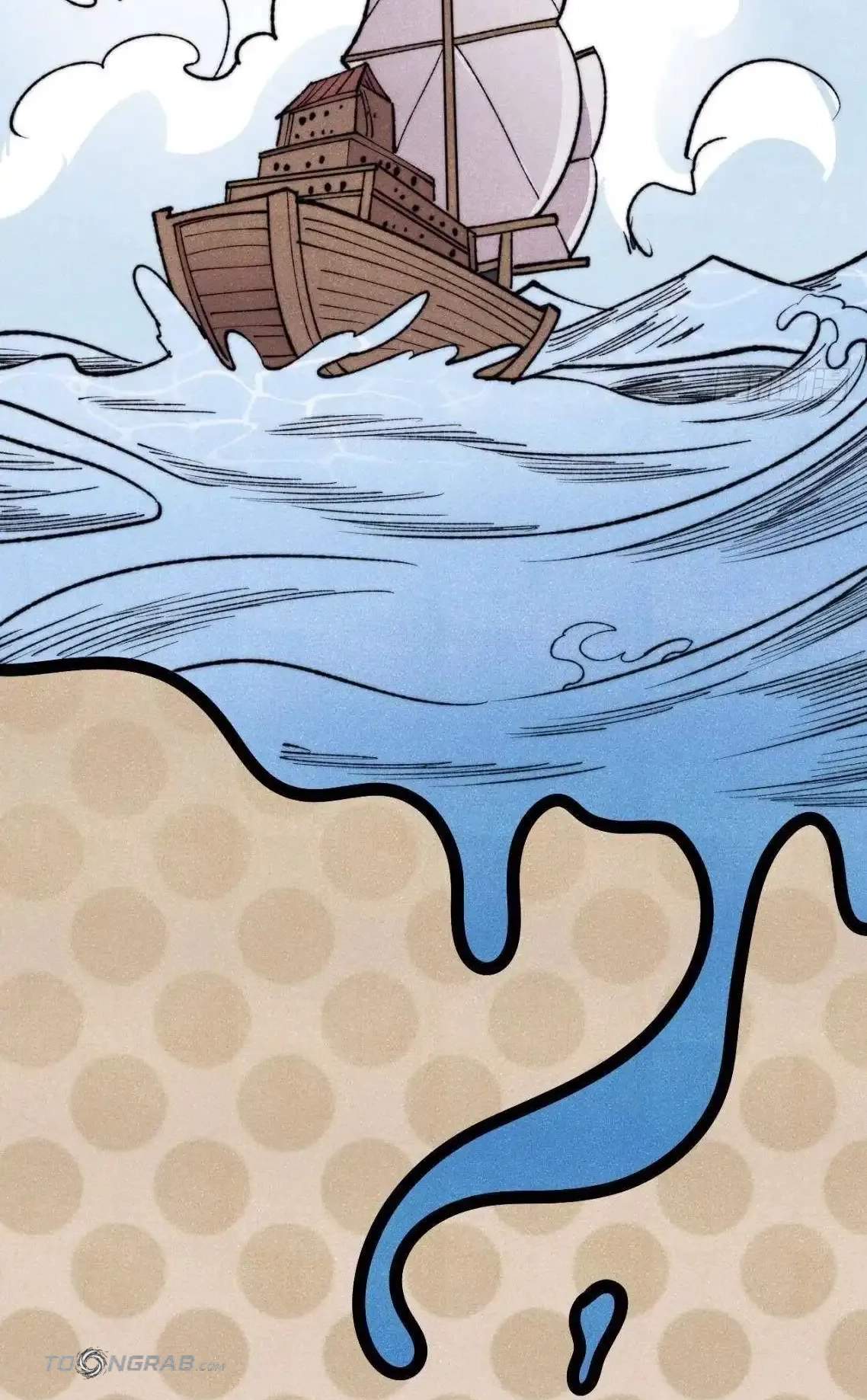 All Hail The Sect Leader Chapter 560 - Page 44