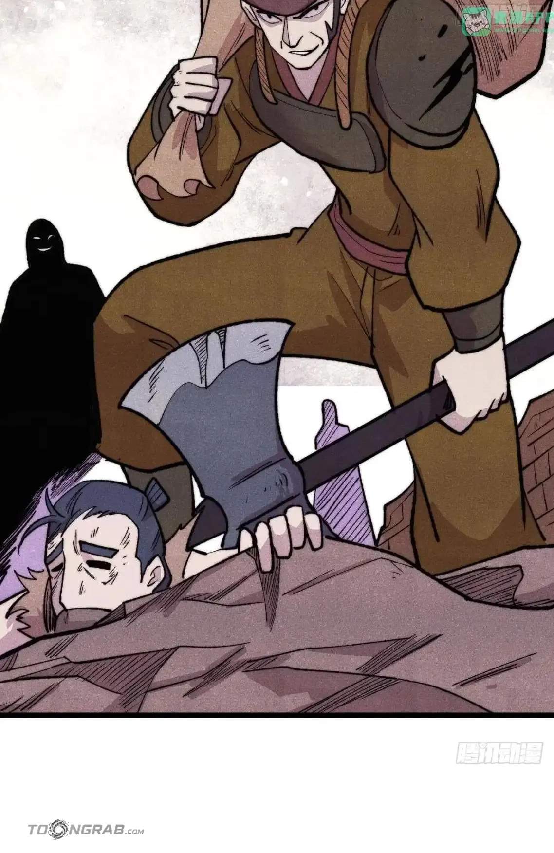 All Hail The Sect Leader Chapter 560 - Page 52