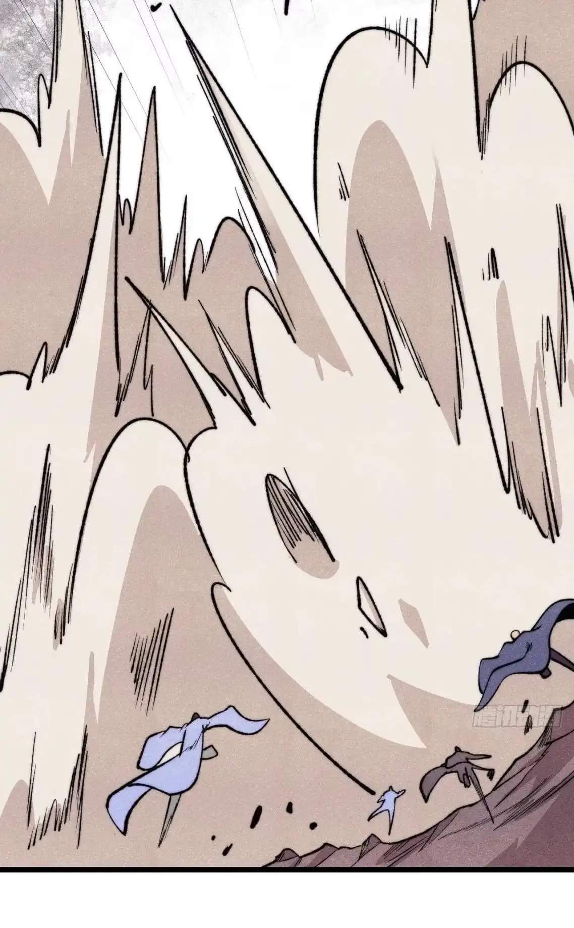 All Hail The Sect Leader Chapter 560 - Page 58