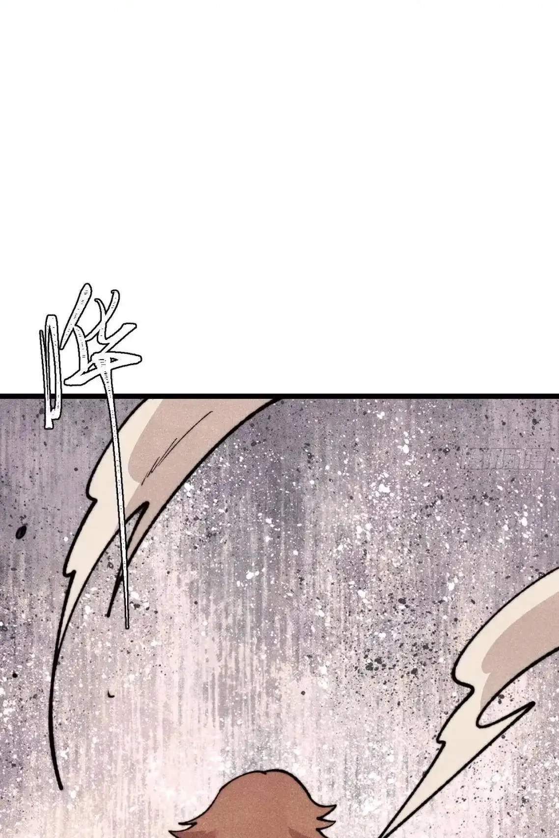 All Hail The Sect Leader Chapter 560 - Page 69