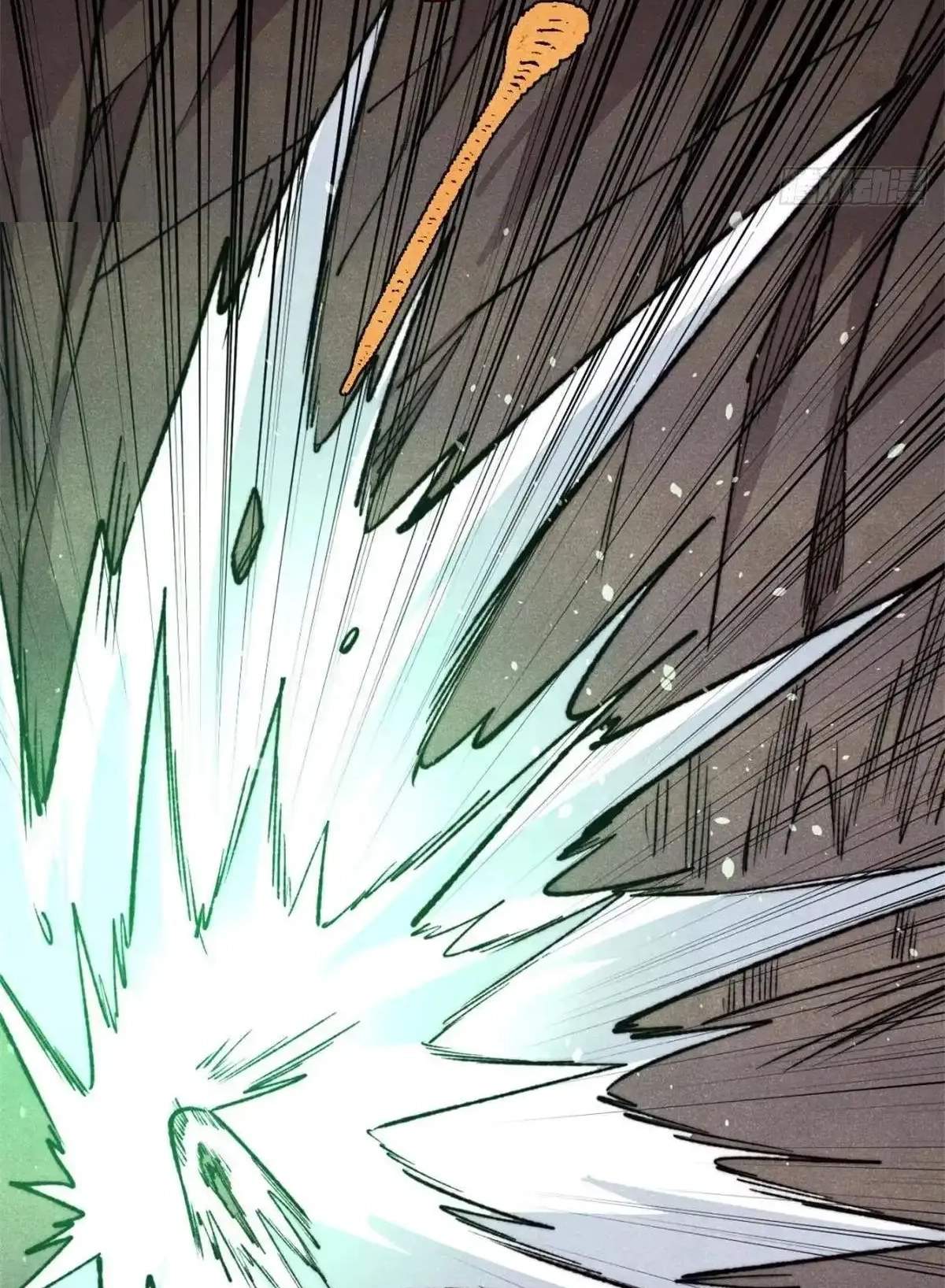 All Hail The Sect Leader Chapter 561 - Page 31