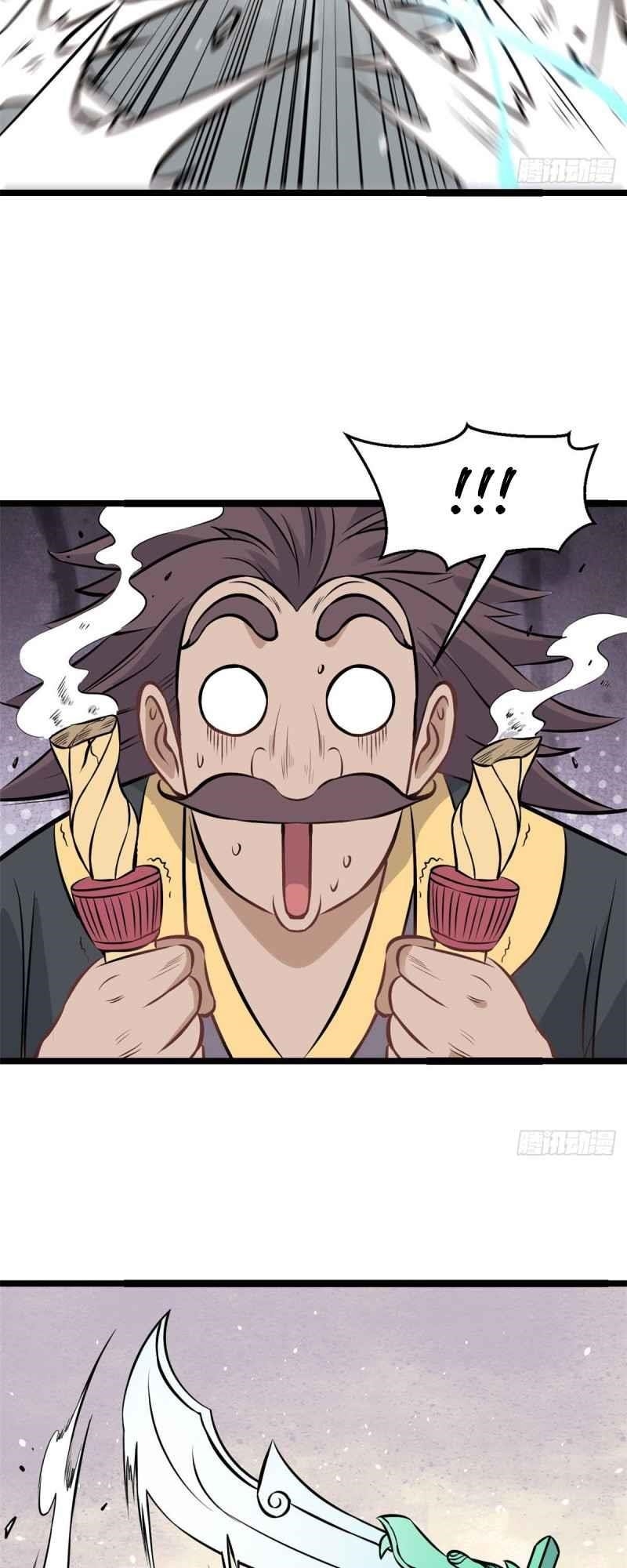 All Hail The Sect Leader Chapter 93 - Page 21