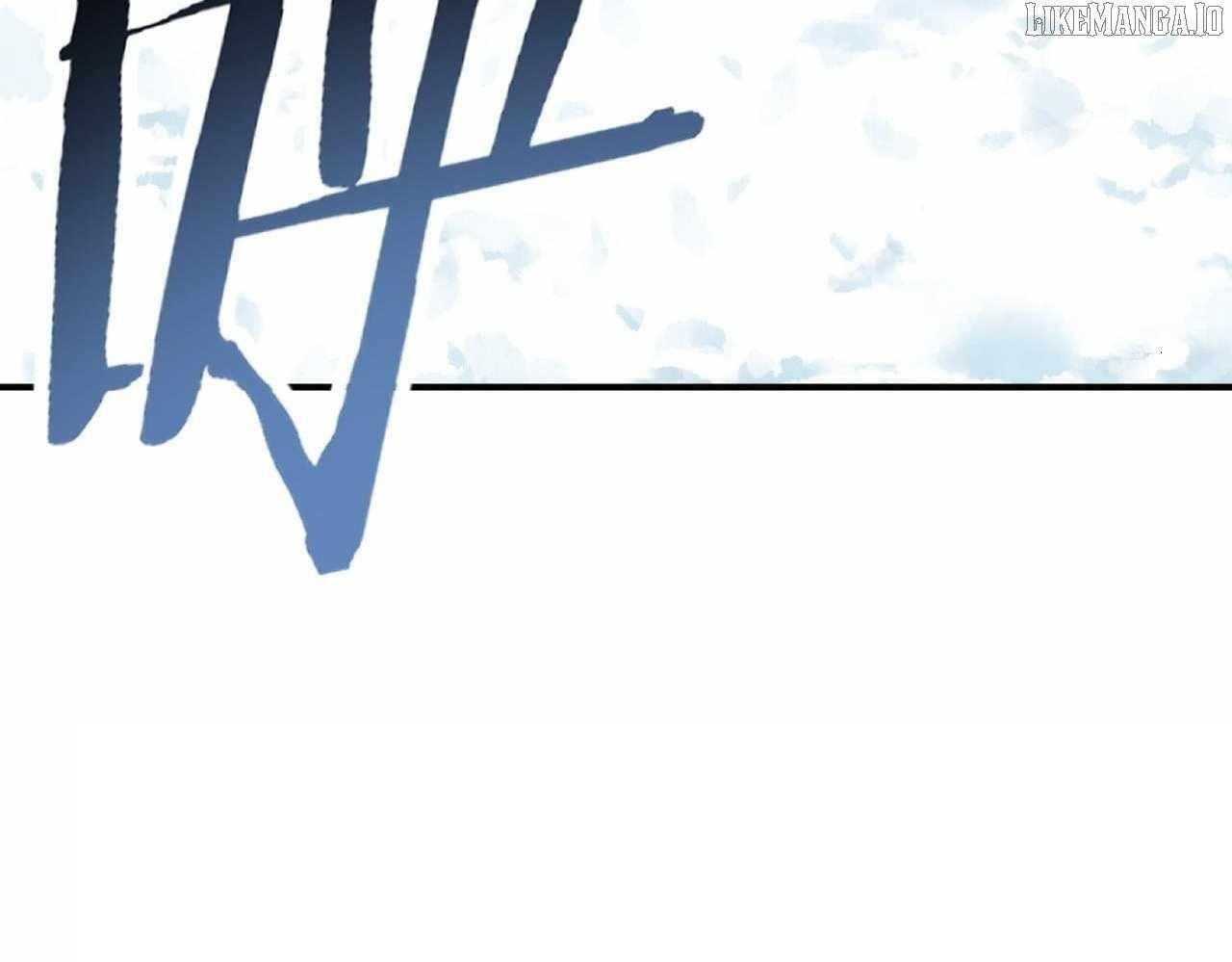 I Got the Weakest Class, Dragon Tamer!? Chapter 174 - Page 14