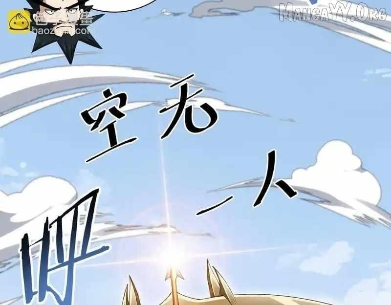 I Got the Weakest Class, Dragon Tamer!? Chapter 187 - Page 77