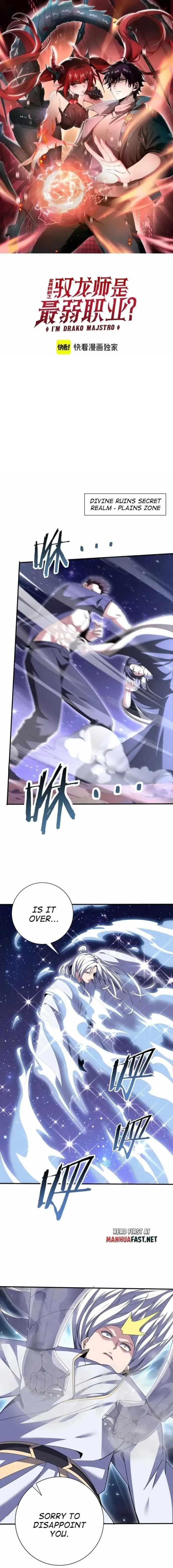 I Got the Weakest Class, Dragon Tamer!? Chapter 195 - Page 1