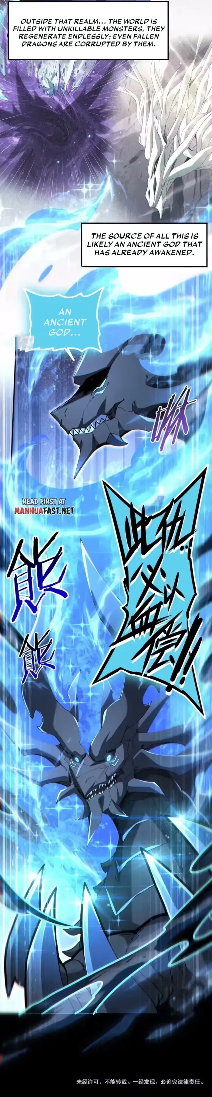 I Got the Weakest Class, Dragon Tamer!? Chapter 205 - Page 8