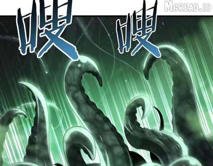 I Got the Weakest Class, Dragon Tamer!? Chapter 243 - Page 25
