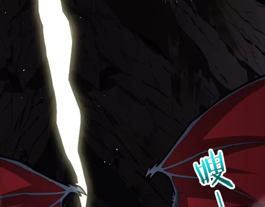 I Got the Weakest Class, Dragon Tamer!? Chapter 247 - Page 31