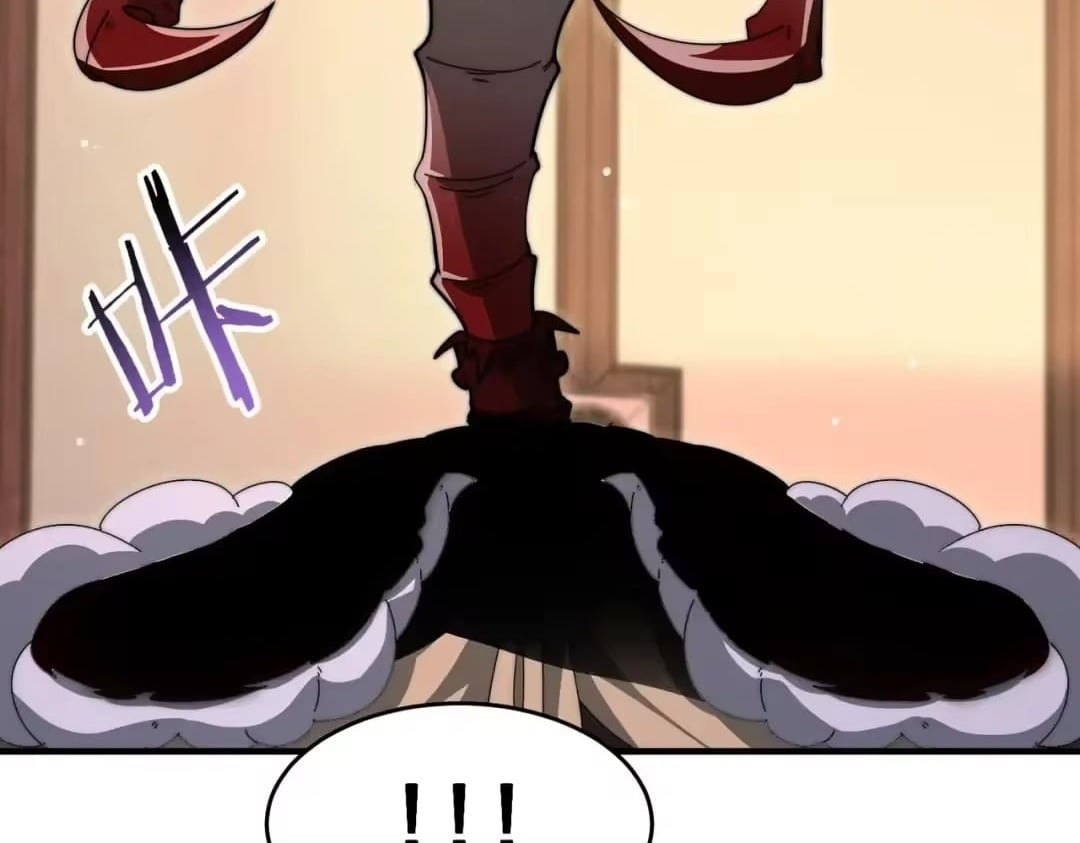 I Got the Weakest Class, Dragon Tamer!? Chapter 248 - Page 95