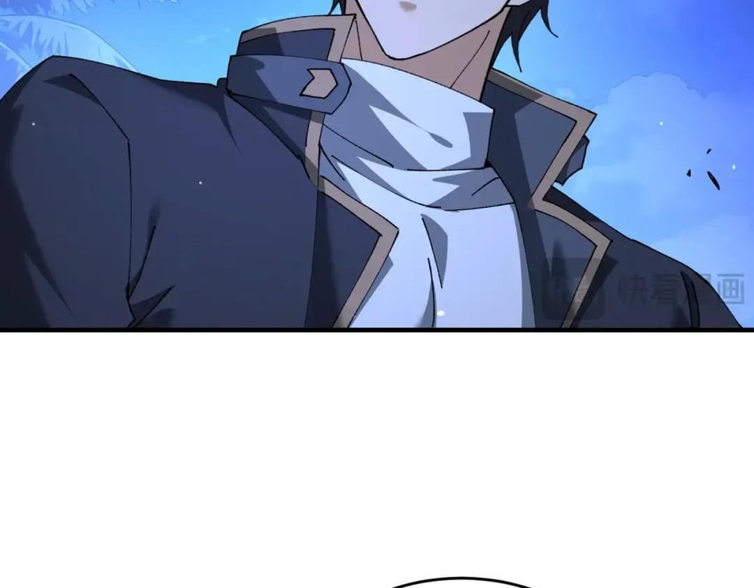 I Got the Weakest Class, Dragon Tamer!? Chapter 250 - Page 41