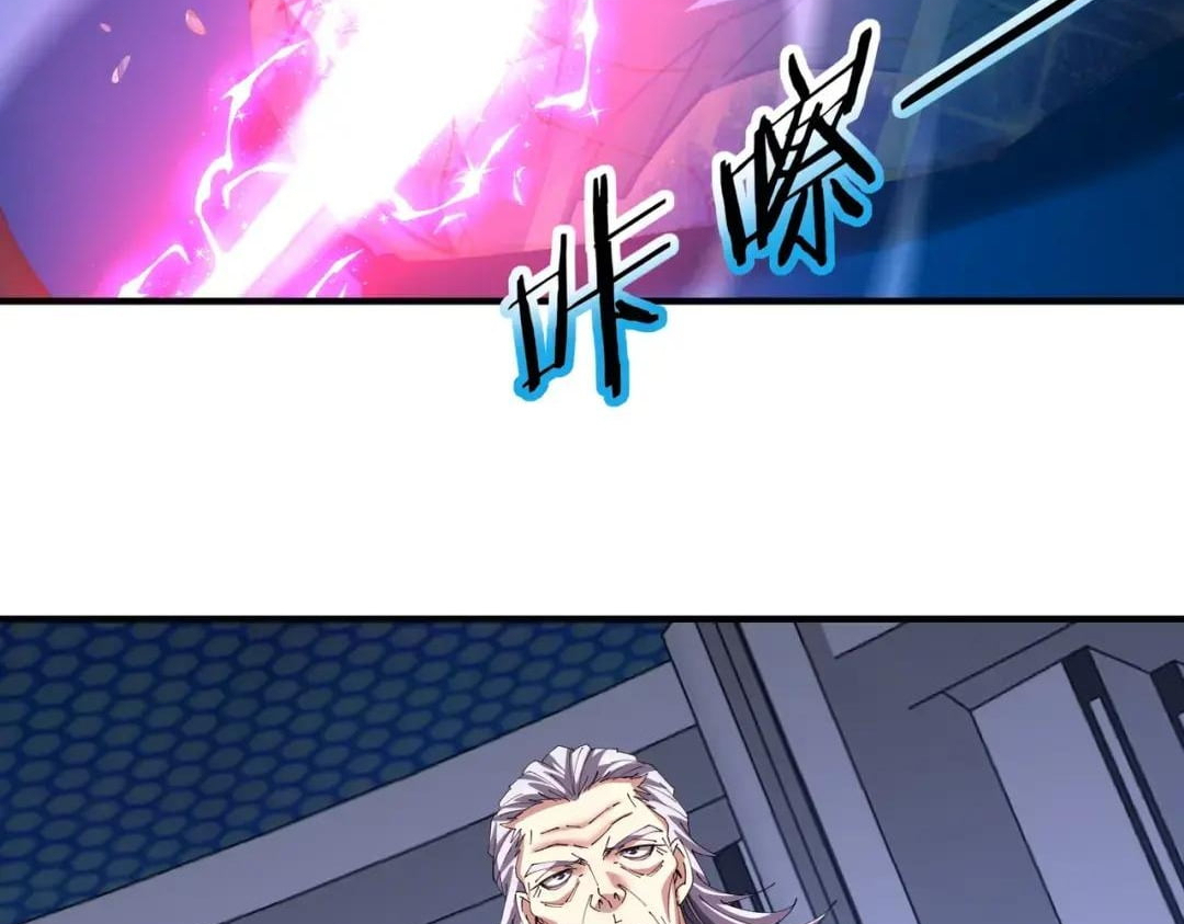 I Got the Weakest Class, Dragon Tamer!? Chapter 253 - Page 130