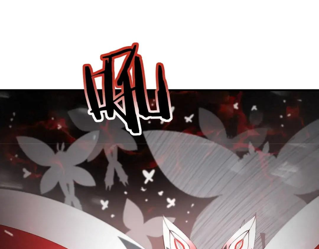 I Got the Weakest Class, Dragon Tamer!? Chapter 253 - Page 20