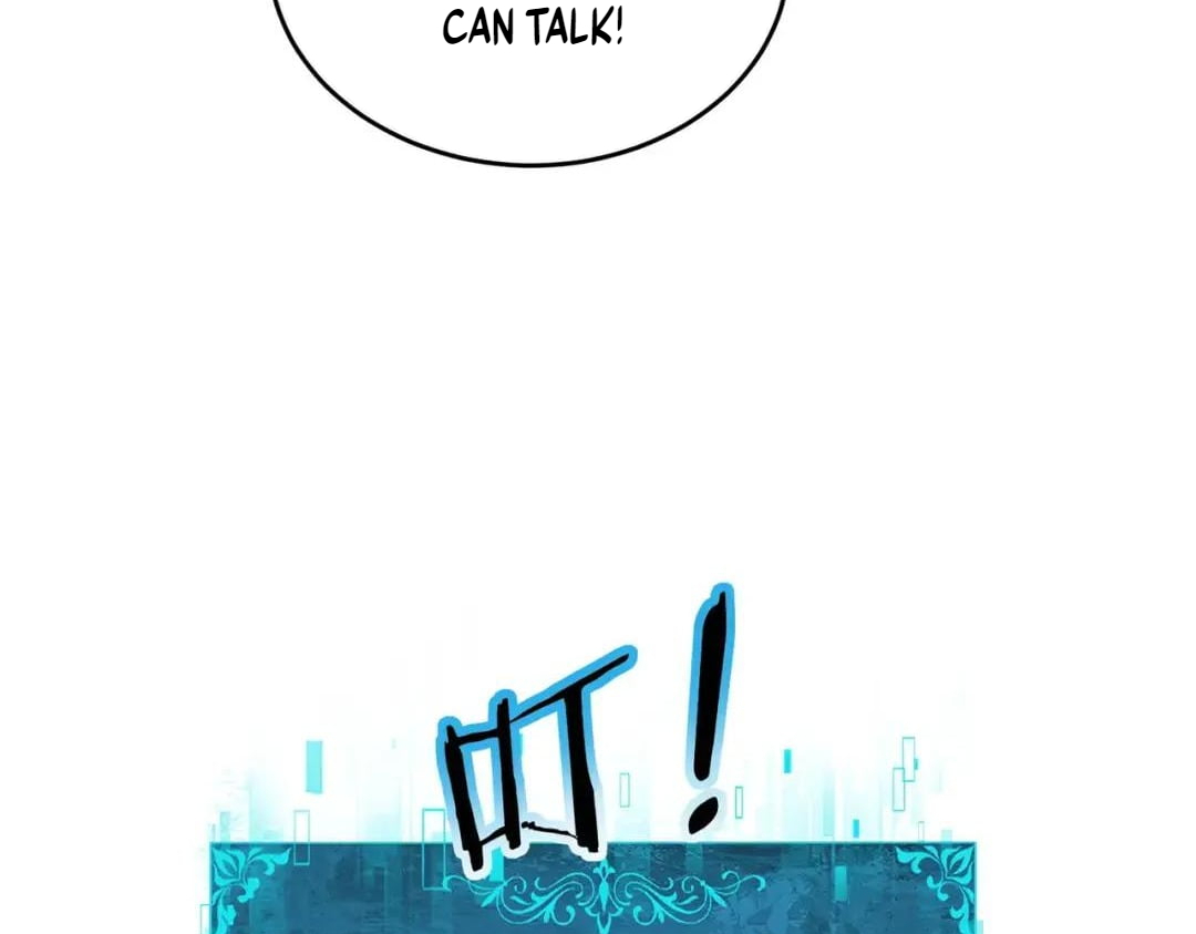 I Got the Weakest Class, Dragon Tamer!? Chapter 253 - Page 9