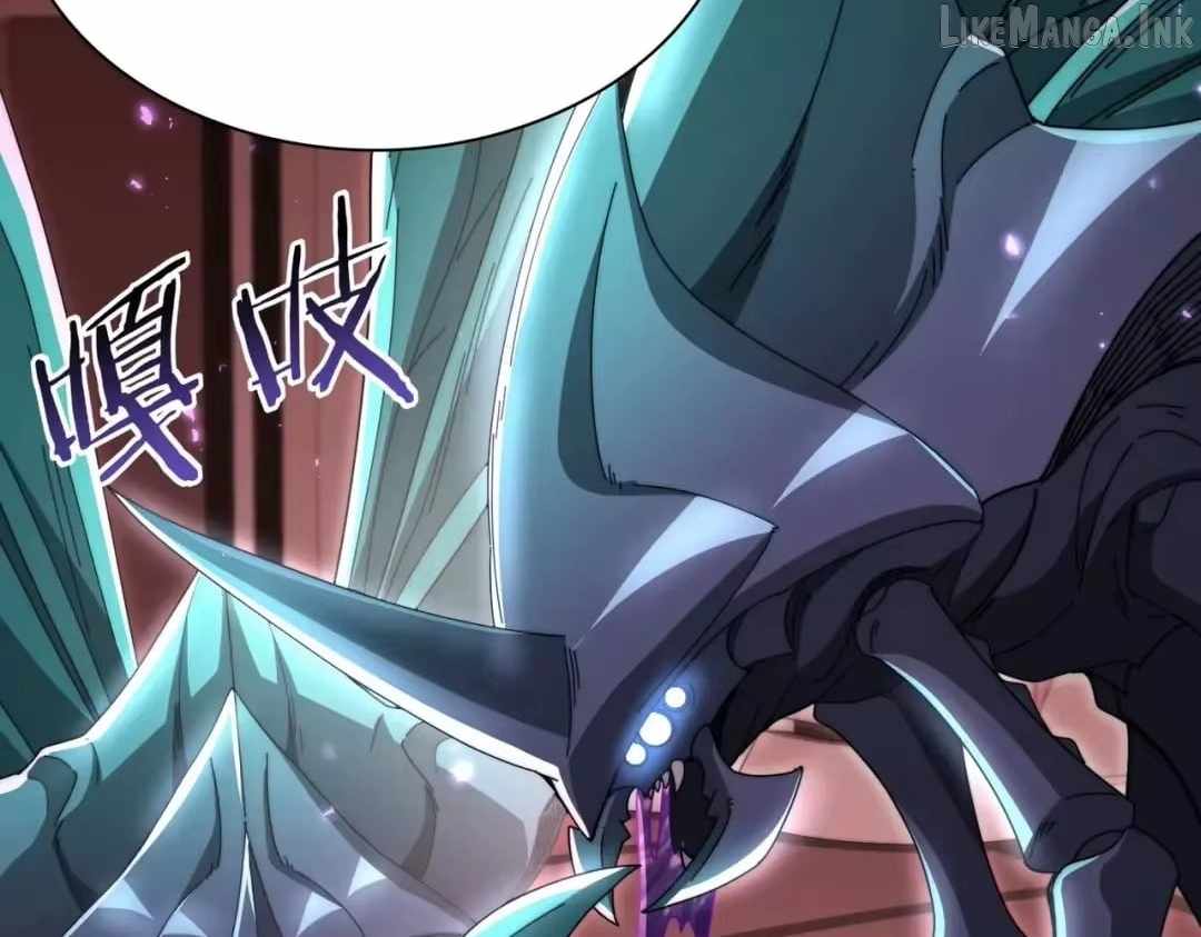 I Got the Weakest Class, Dragon Tamer!? Chapter 254 - Page 89