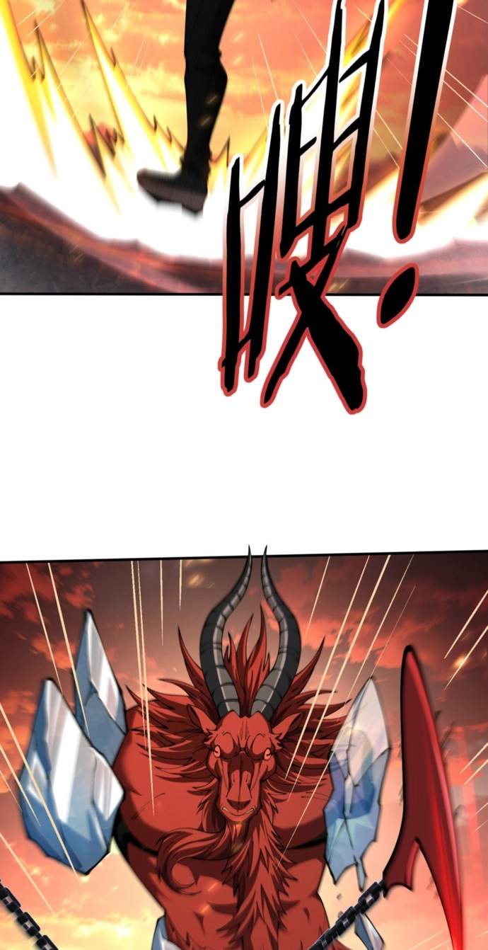 I Got the Weakest Class, Dragon Tamer!? Chapter 290 - Page 4