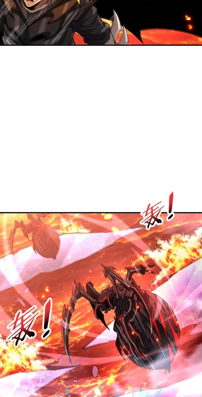 I Got the Weakest Class, Dragon Tamer!? Chapter 291 - Page 45