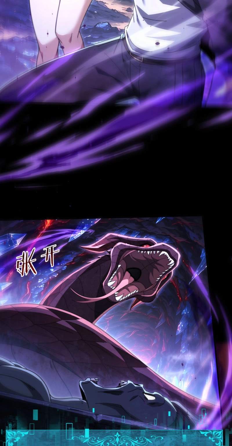 I Got the Weakest Class, Dragon Tamer!? Chapter 298 - Page 4