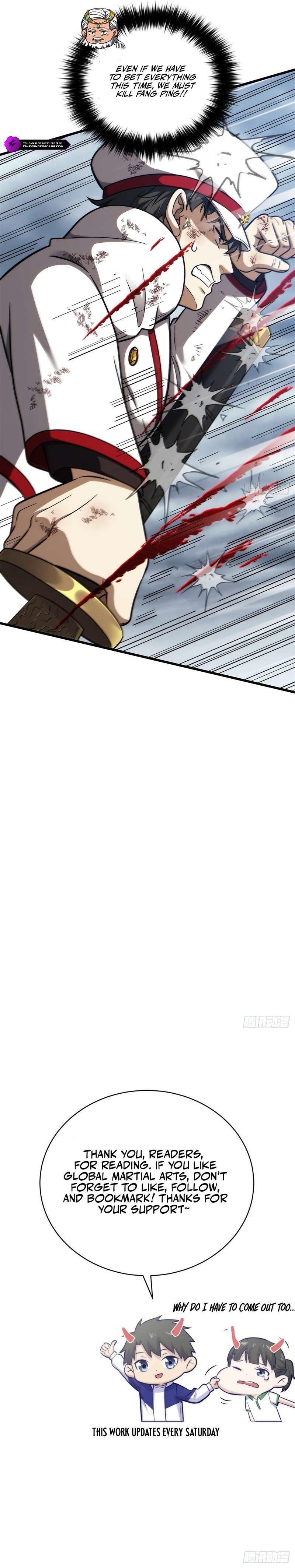 Global Martial Arts Chapter 372 - Page 7