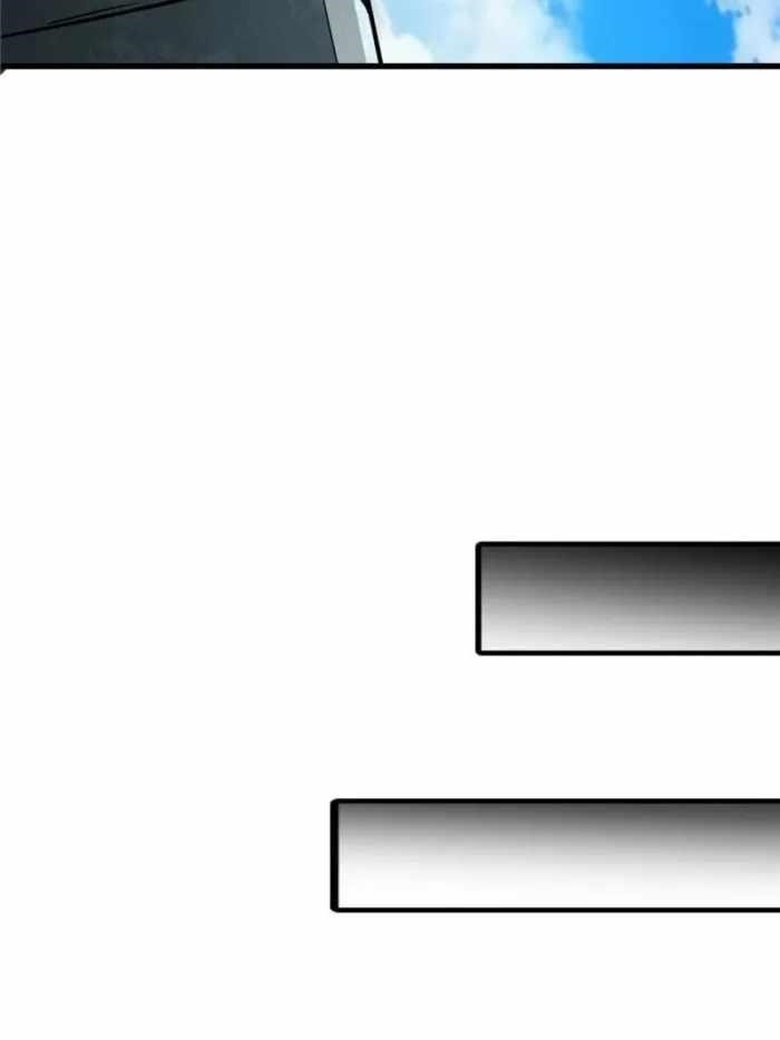 Super God Gene Chapter 402 - Page 31