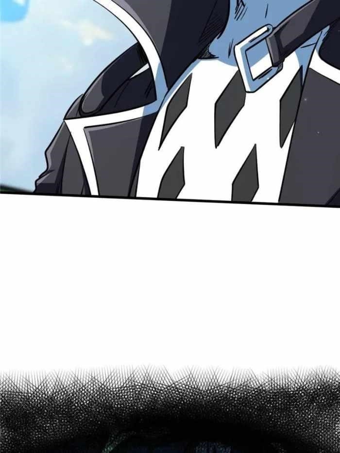 Super God Gene Chapter 402 - Page 7