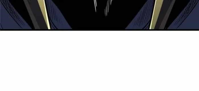 Super God Gene Chapter 403 - Page 59