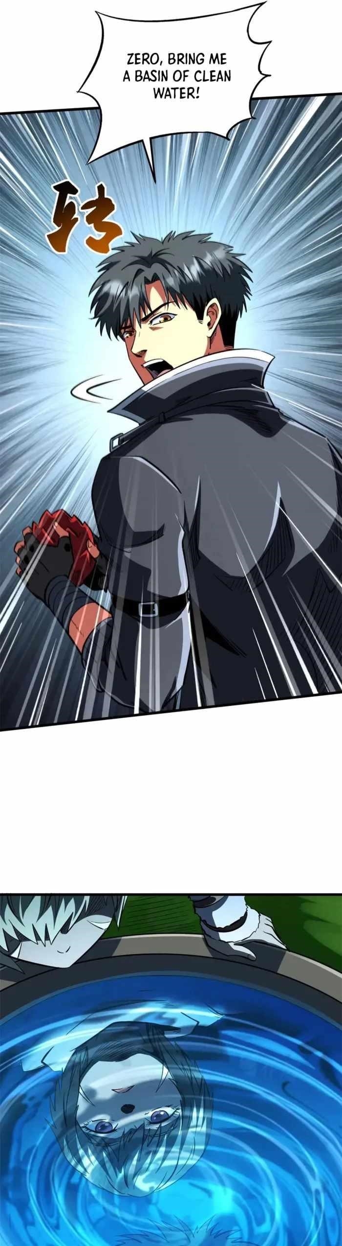 Super God Gene Chapter 404 - Page 11