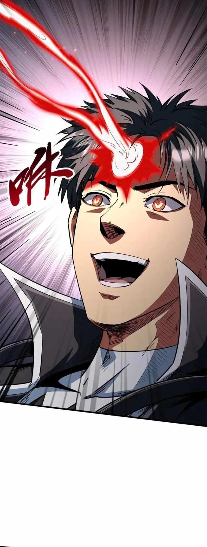 Super God Gene Chapter 404 - Page 20