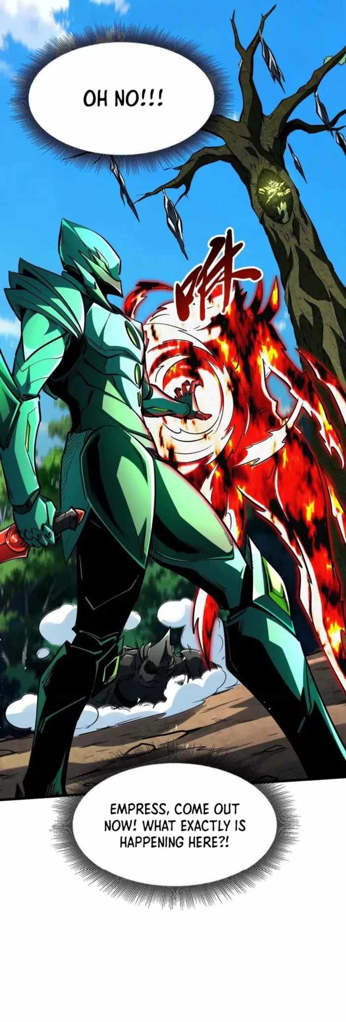 Super God Gene Chapter 406 - Page 15