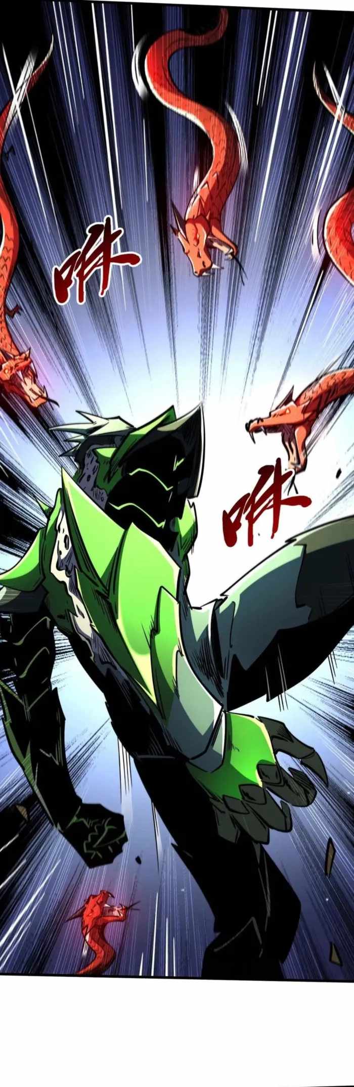 Super God Gene Chapter 406 - Page 23