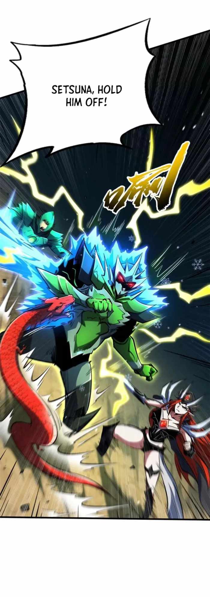 Super God Gene Chapter 407 - Page 18