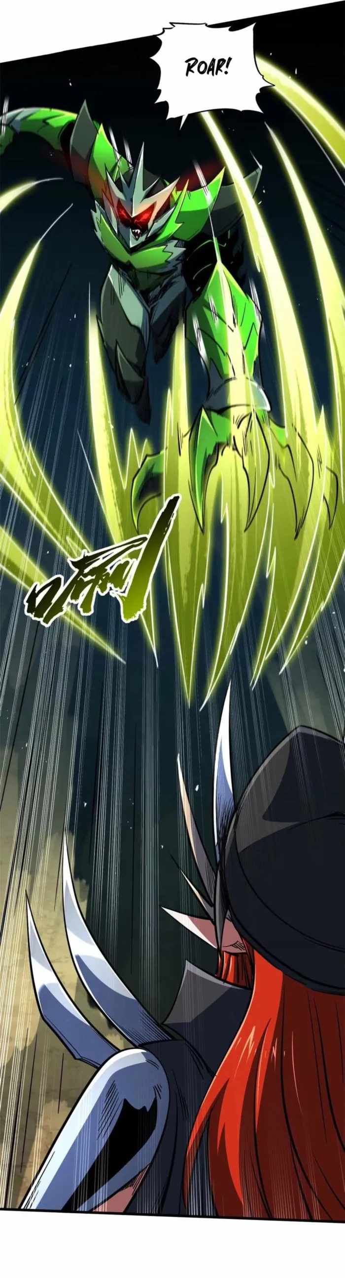 Super God Gene Chapter 407 - Page 3